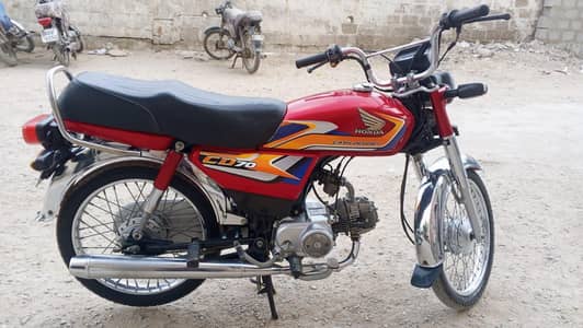 Honda CD 70cc