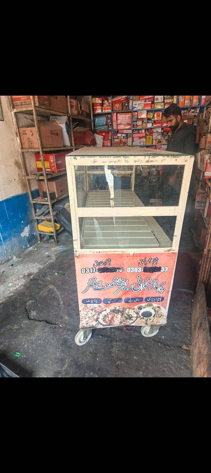 Stall 4