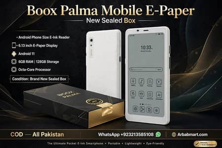 boox plama mobile e paper