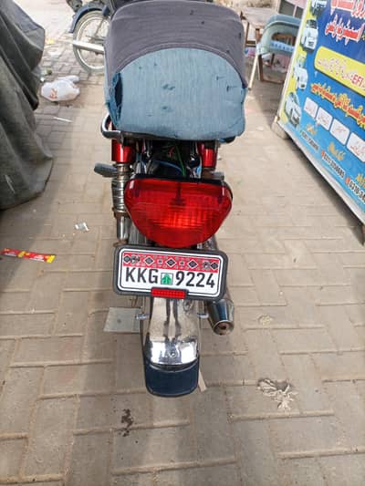 unique 70cc complete decoments