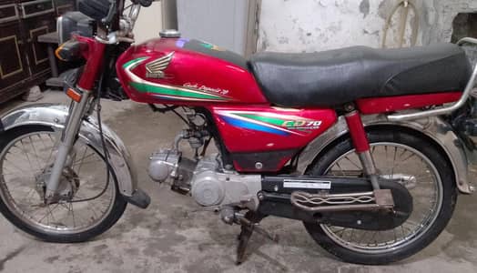 Honda 2016 model urgent sale