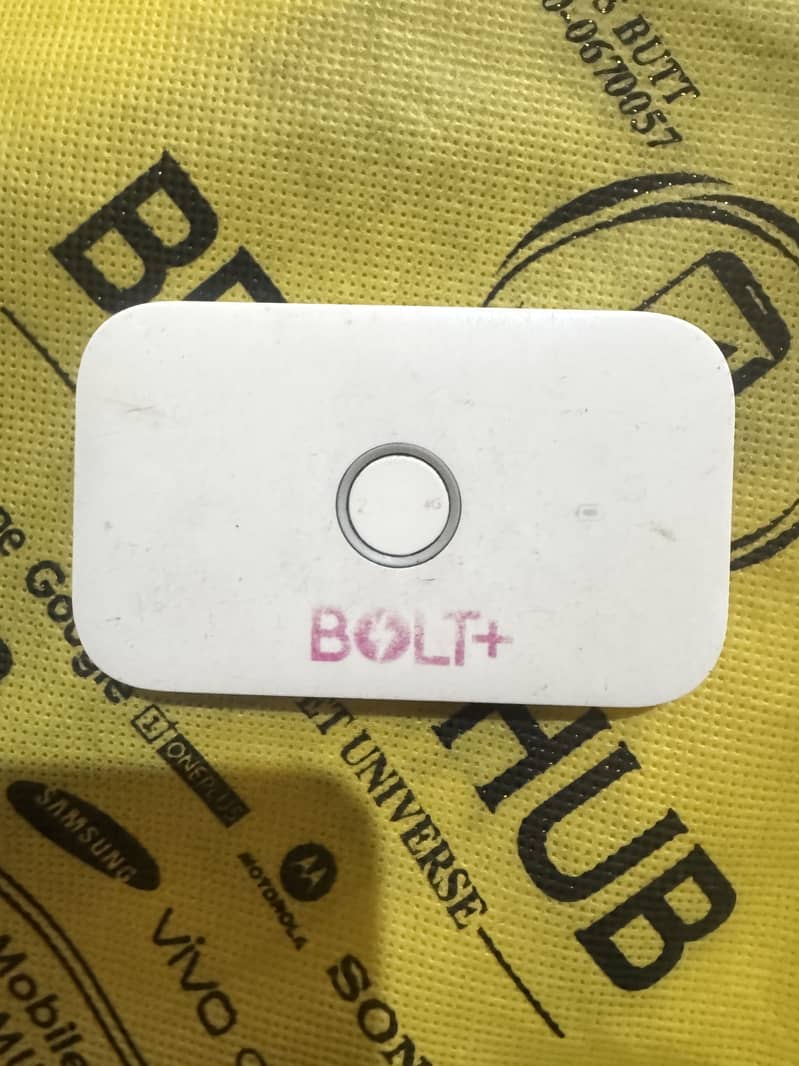 Zong device 1