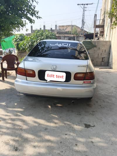 Honda Civic EXi 1995