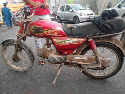 super power bike original condition ha documents complete