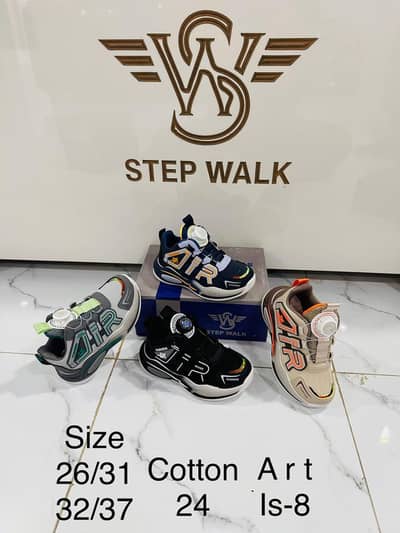 jogger winter collection