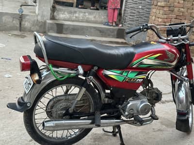 Honda cd 70 bike for sale call number 03046924528