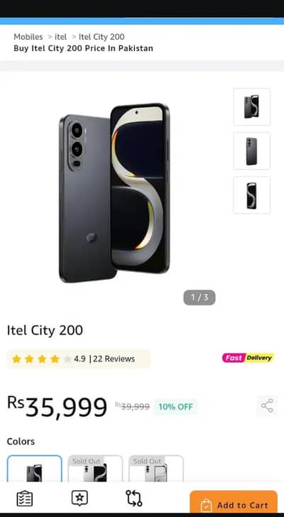 Itel City 200