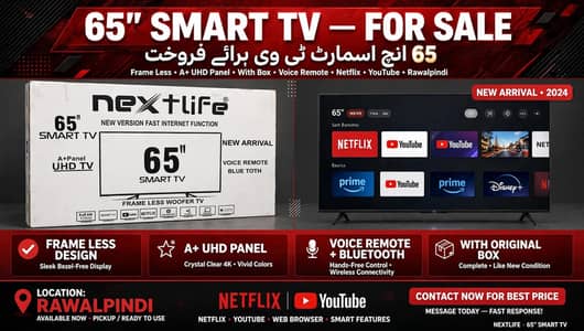 smart led tv