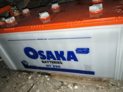 Osaka HT 230 23 plate and ups