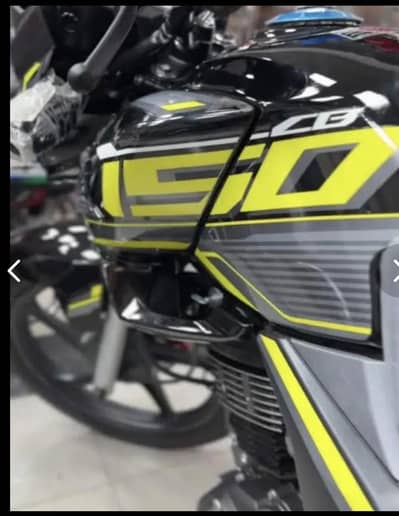 Honda cb 150