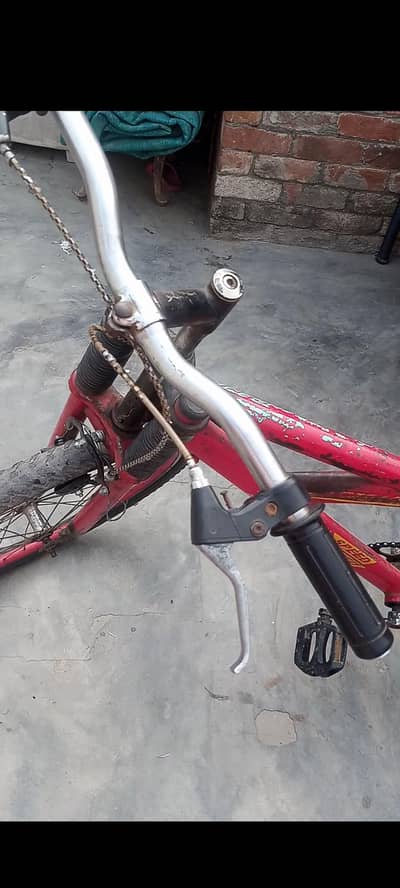 Bycycle