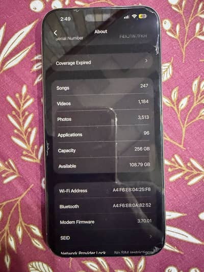 Apple iPhone 15 Pro Max