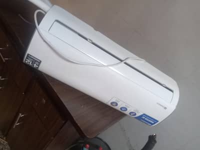 haier