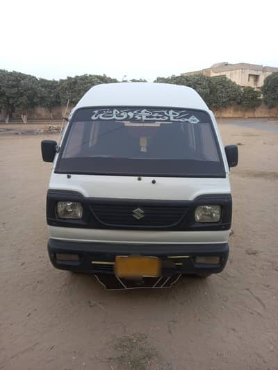 Suzuki Bolan 2008 Almost Original