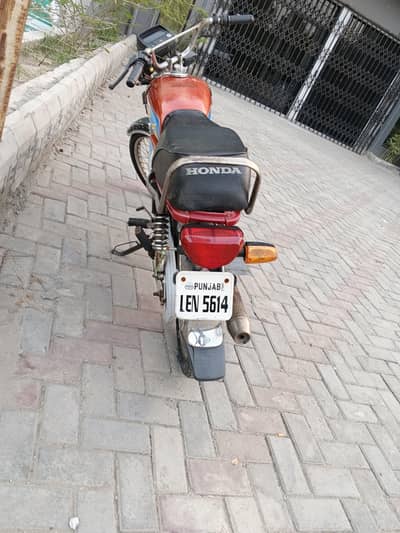 crown bike model 2017