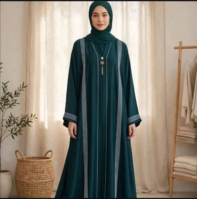 Islamic outfit