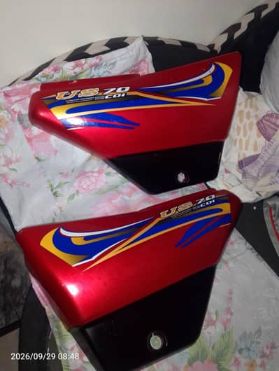 united cd 70cc 2021 model tanki tappay
