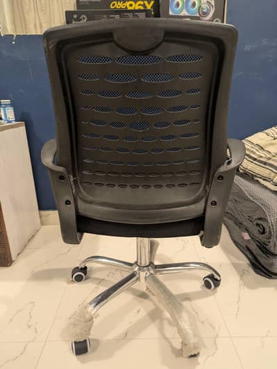 Computer Chair
