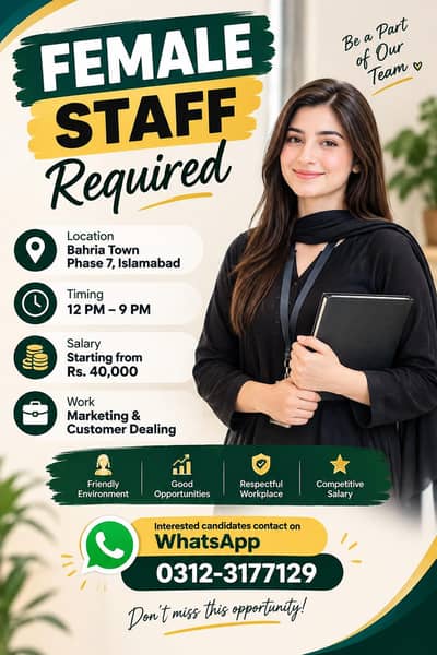 Female Required