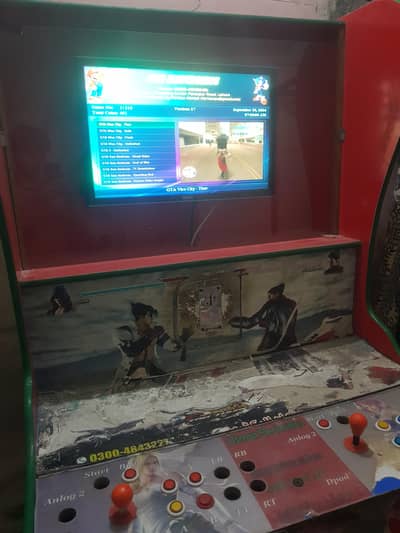 Token Game Machine for Sale – Coin/Token Operated Arcade Game