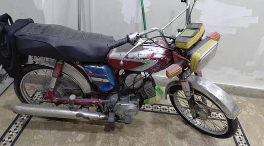 urgent sale