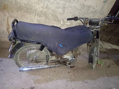 Assalam o alaikum im selling my bicke on my name
