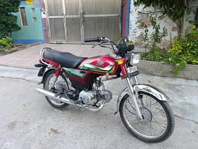 CD 70