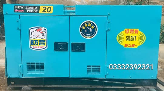 Denyo 25 KVA soundproof Generator