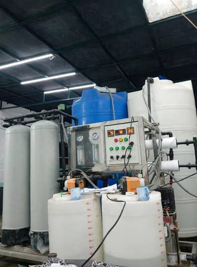 water filter plant