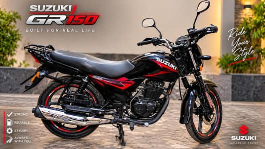Suzuki GR 150