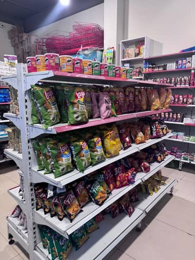 CASH AND CARRY FOR SALE