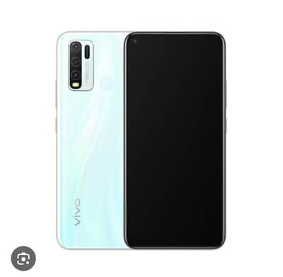Vivo phone