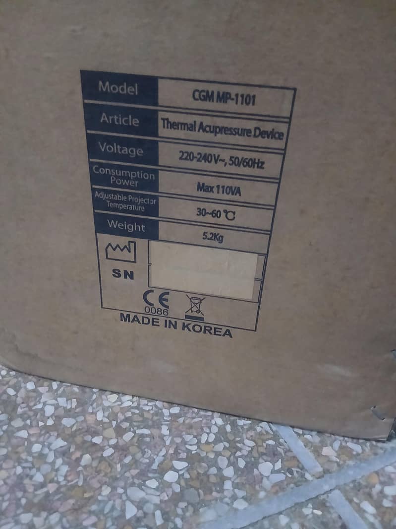 ceragem compact 2