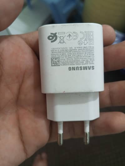 adapter