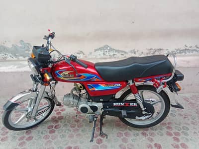 Bike70cc