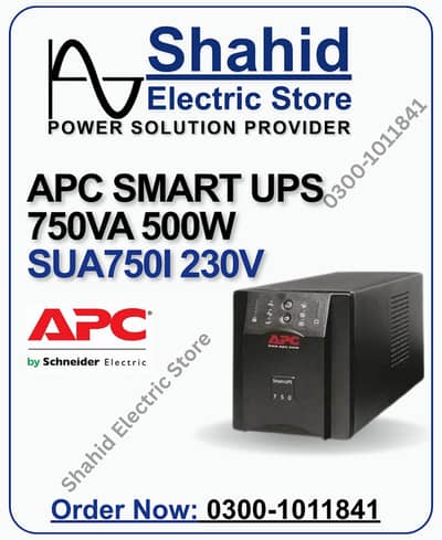 APC SMART UPS 750VA