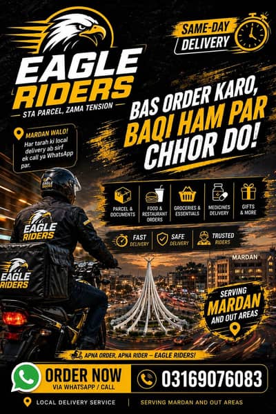Eagle Riders Mardan