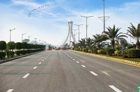 5.33 MARLA COMMERCIAL PLOT IN LDA APPROVED AREA WITH ALL DUES PAID AVAILABLE FOR SALE