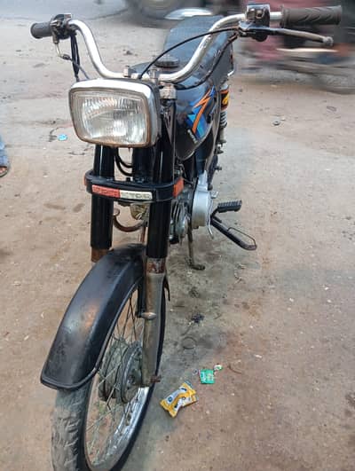 Super Power SP 70 2013