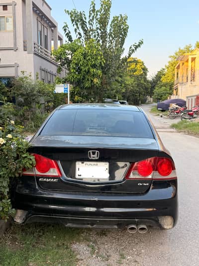 Rear fd2 style reborn bumper for sale