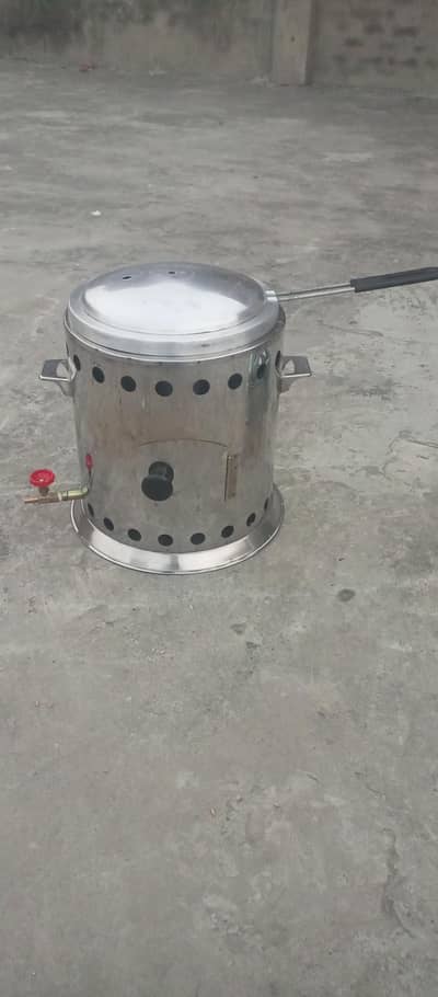 chips cutter and fryer
