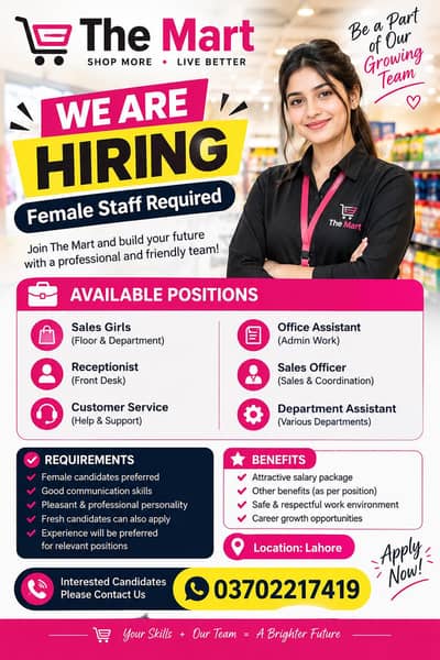 Female staff Required|Sales Girls| Receptionist| Office Assistant|HR