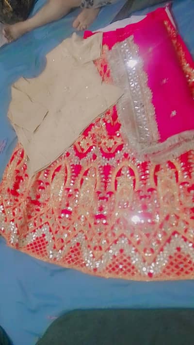 sharara