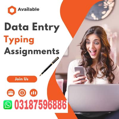 Online job at Home/Part Time/Data Entry/Typing/YouTube course/Teaching