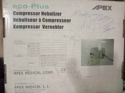 Apex mobilizer