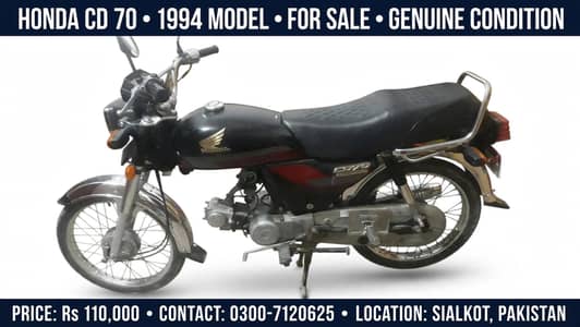 honda cd 70