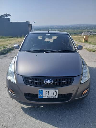 FAW V2 2018