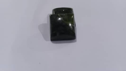 Ring stone