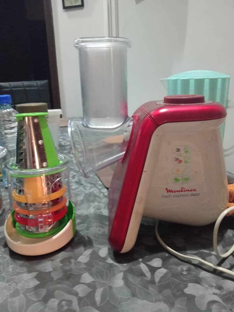 Moulinex machine 1