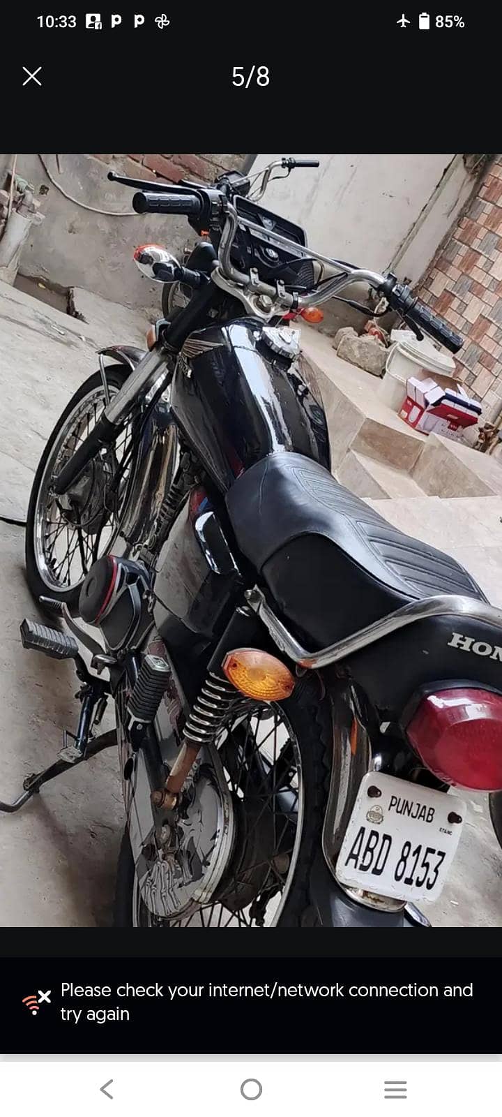 pookar 2